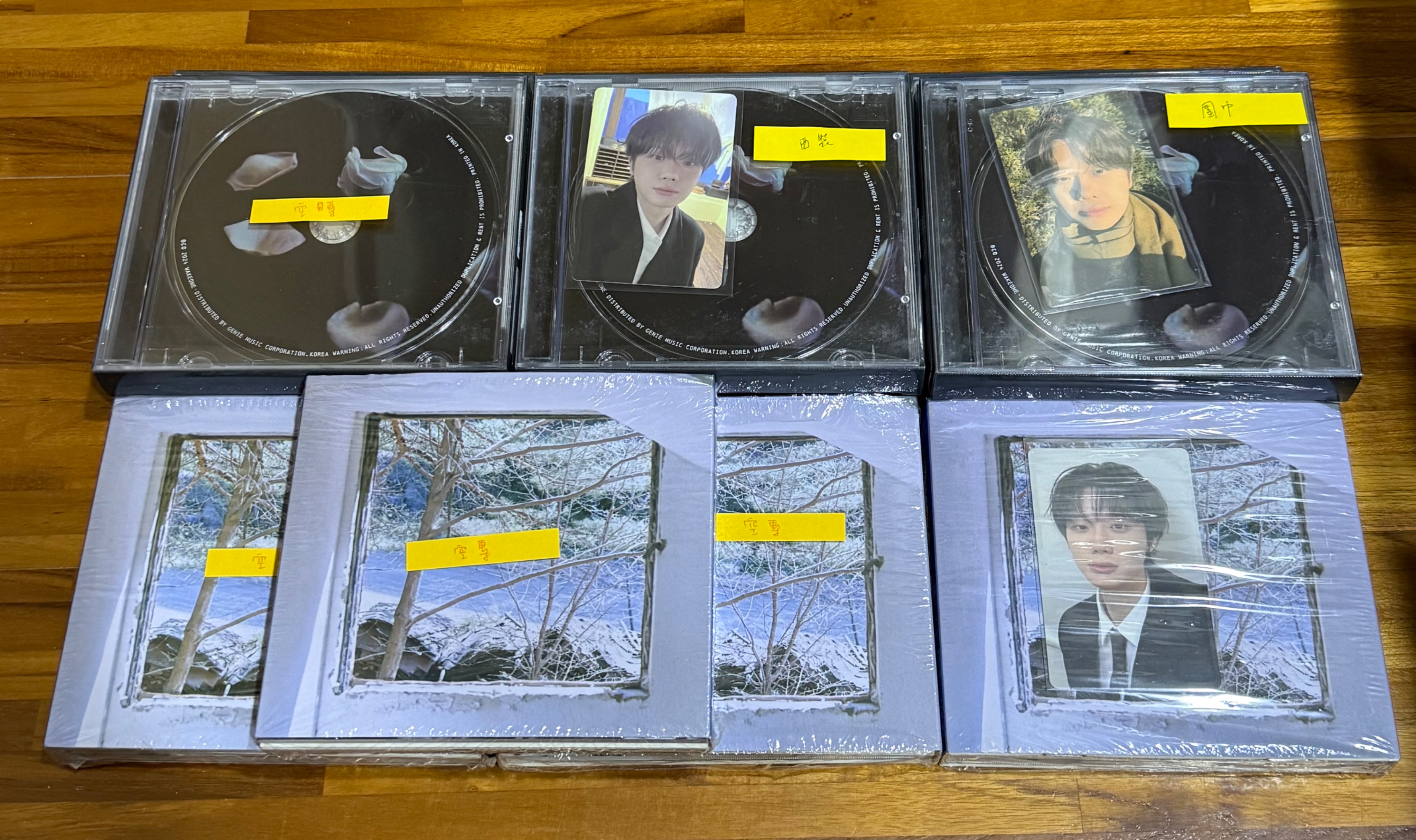 夏賢尚專區*空專接拆封會有小損