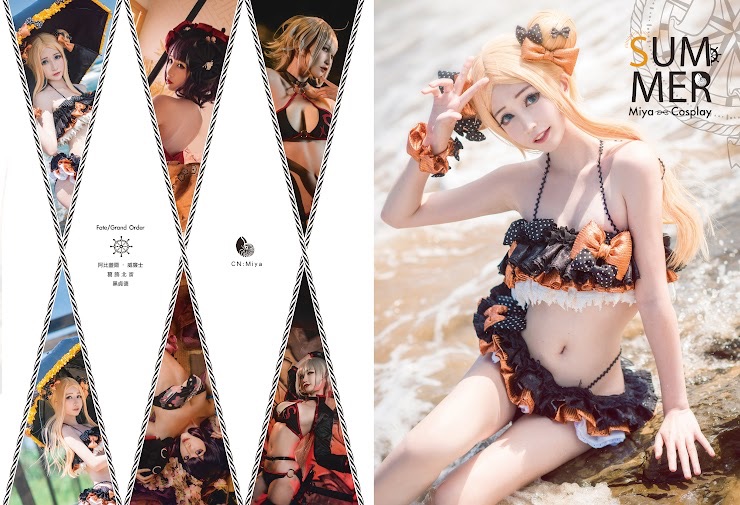 現貨 MIYANA咪呀 FGO 夏日寫真書