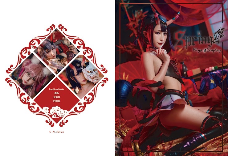 現貨 MIYANA咪呀 FGO 春心寫真書