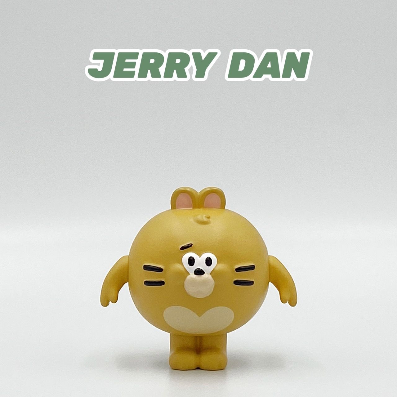 傑利蛋 JERRY DAN