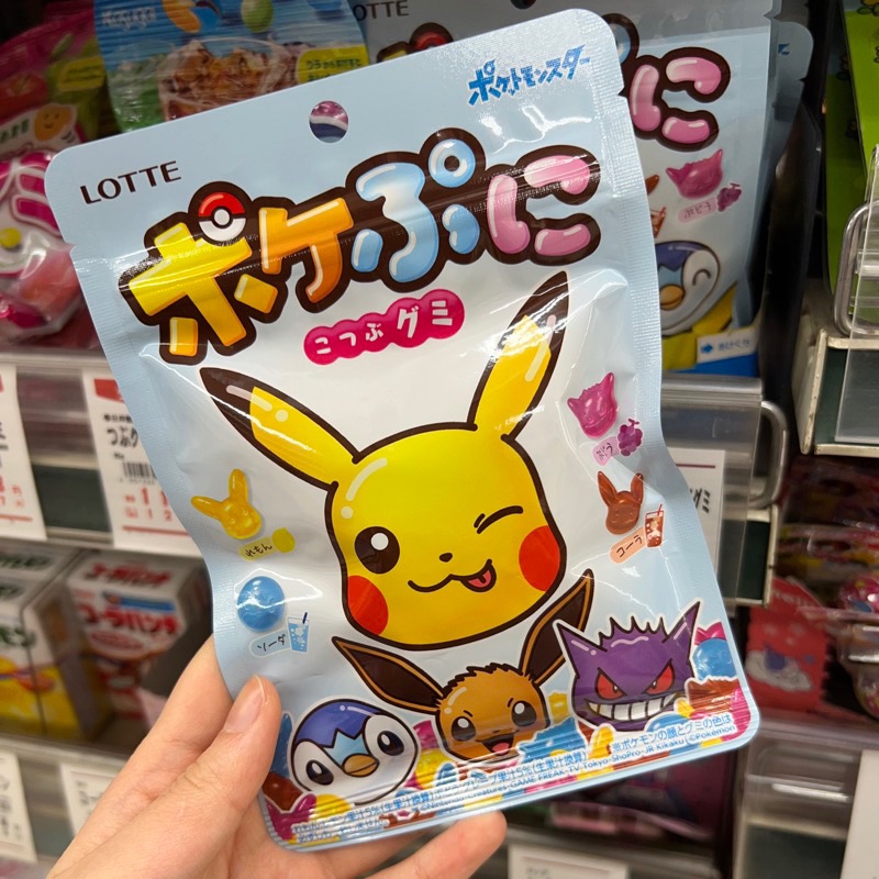 寶可夢軟糖