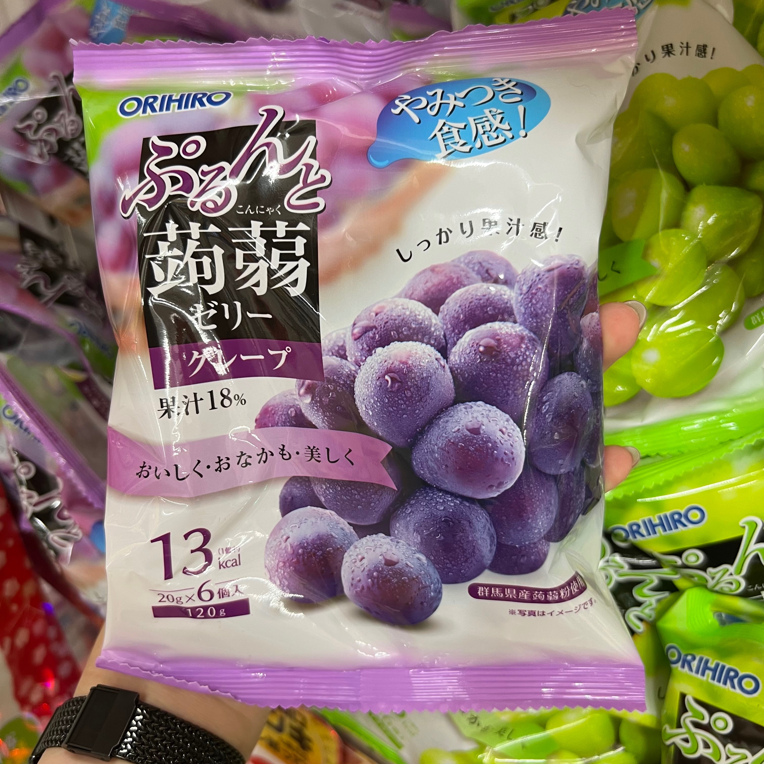各種果凍