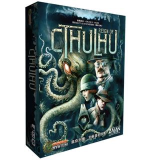 [全新桌遊] 瘟疫危機: 克蘇魯的支配 （主/中文）