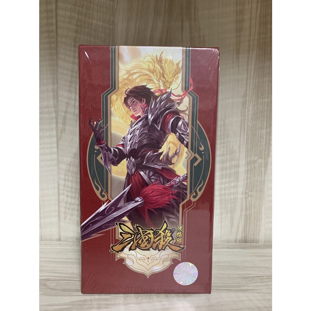 [全新桌遊]-三國殺：便攜版