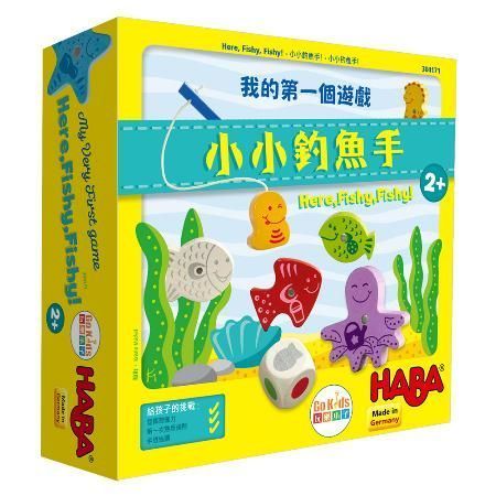 [全新桌遊] 小小釣魚手 （主/中文）