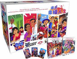 [全新桌遊]-追求幸福人生大盒版