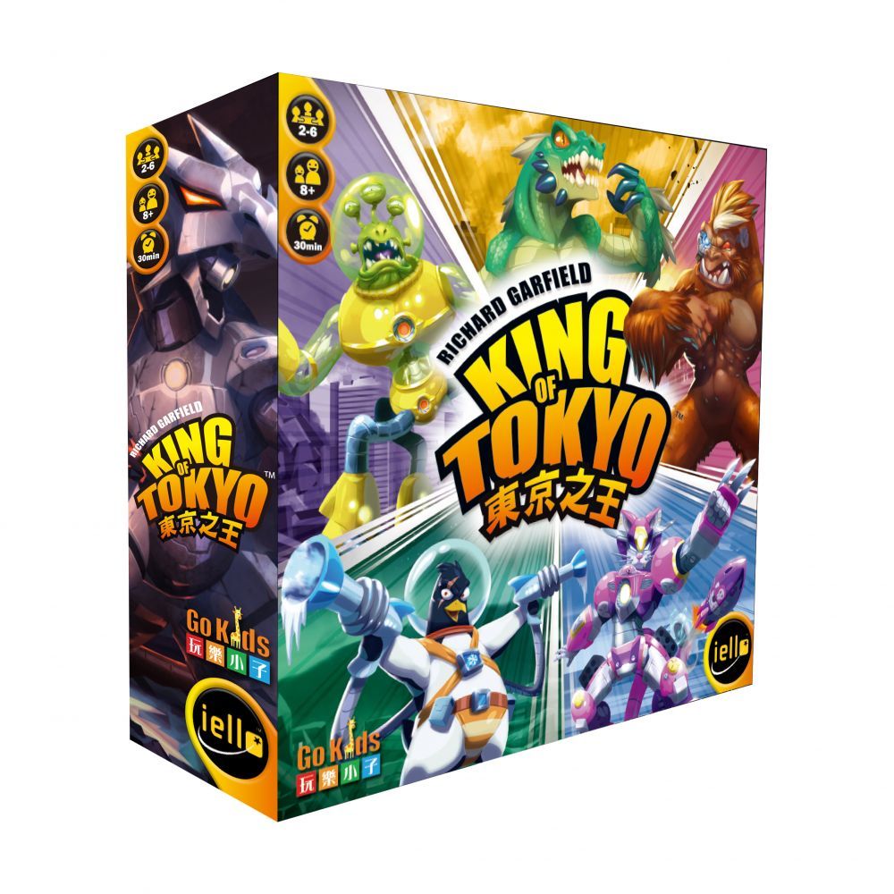 [全新桌遊]-東京之王 桌上遊戲