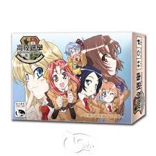 [全新桌遊]-選舉高校日文版