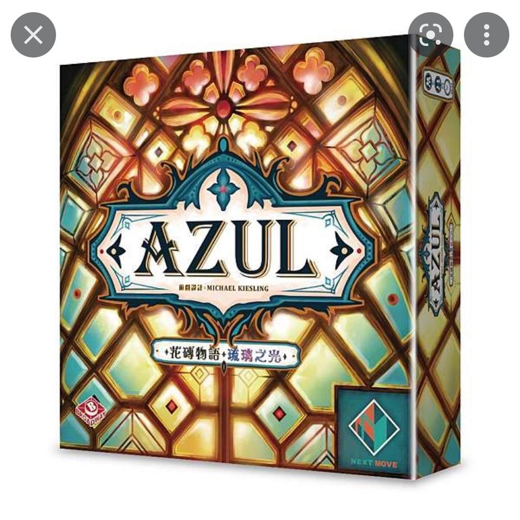 [全新桌遊]- 花磚物語 : 琉璃之光