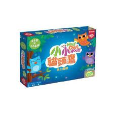 [全新桌遊]-小小貓頭鷹