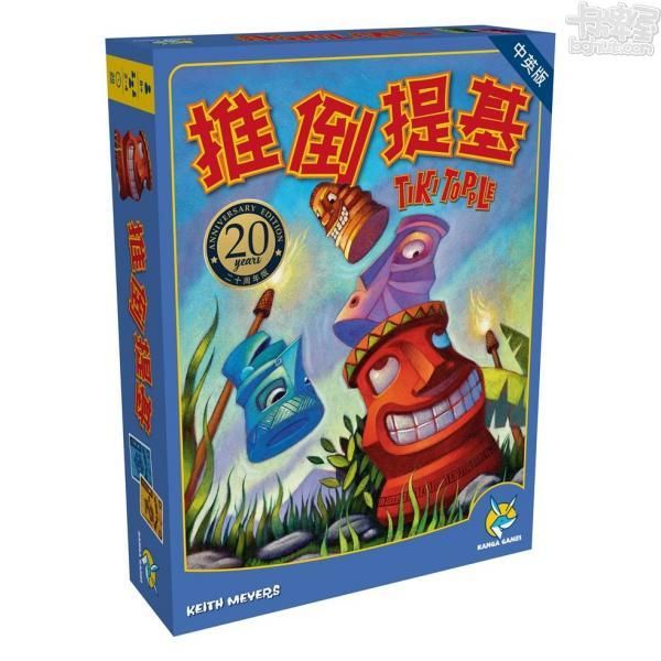 [全新桌遊]-推倒堤基20週年版