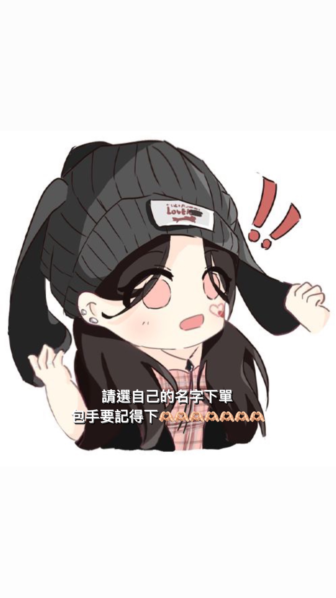 小卡🫶🏻