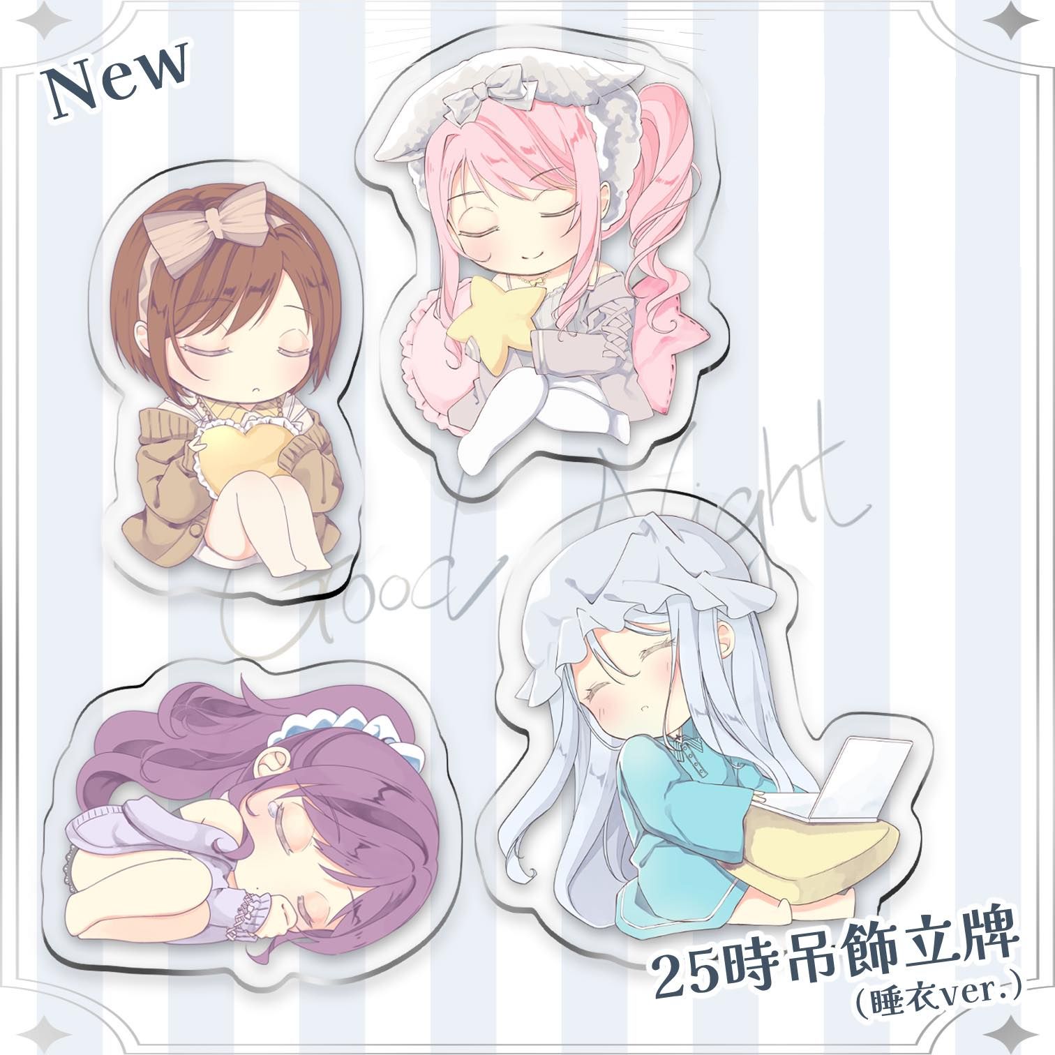 寄售．馬莉屋•午茶時間 ｜25時、ナイトコードで。、雪初音｜鏡面吊飾立牌