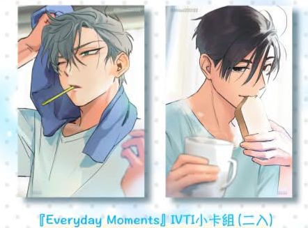 [現貨]In the end of reverie系列＞ IVANTILL 小卡