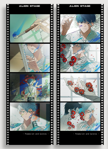 [現貨]GALLERY系列＞IVANTILL 膠片