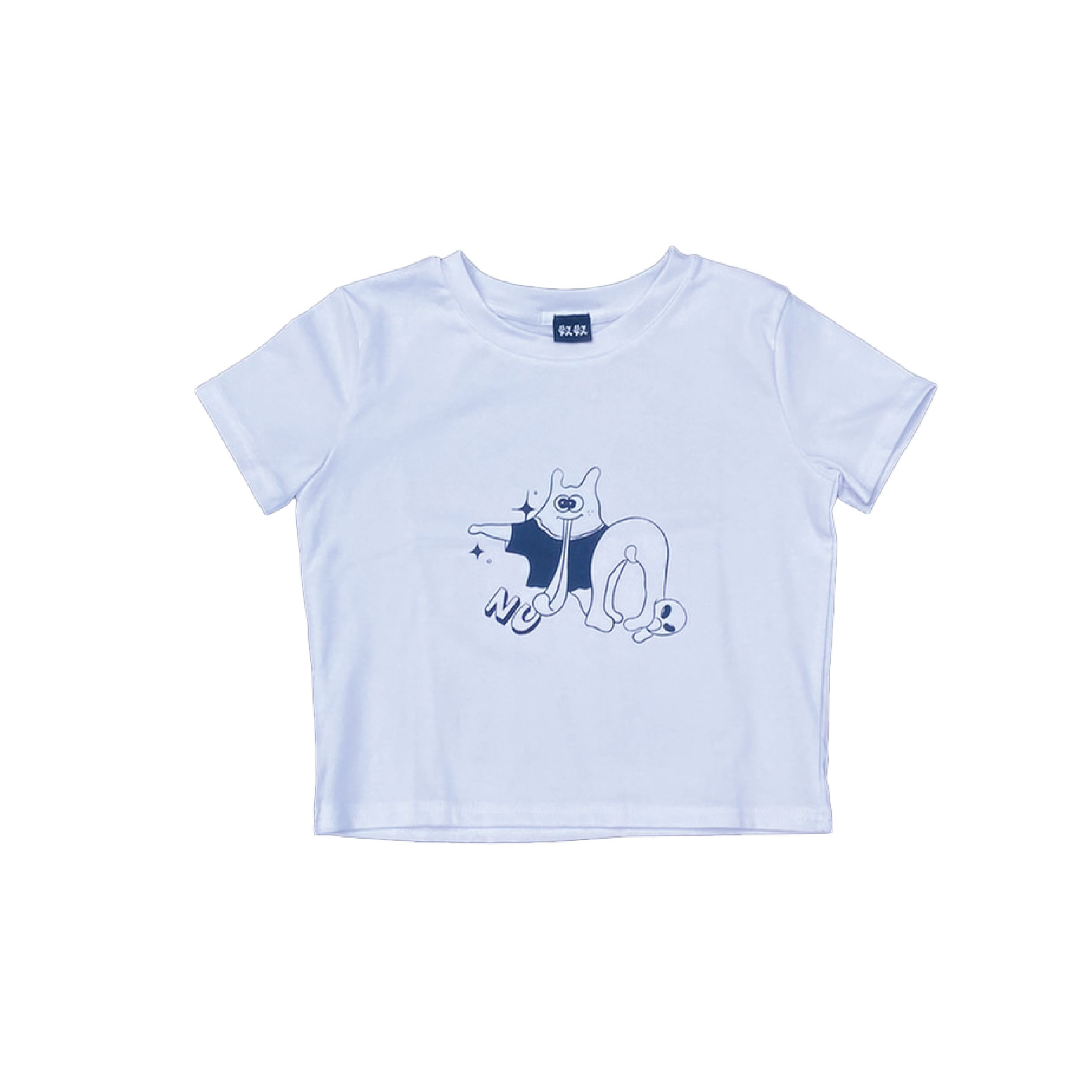 [NUNU] 現貨 奴奴LOGO 短Tee 短版 上衣 T恤 （2colors）
