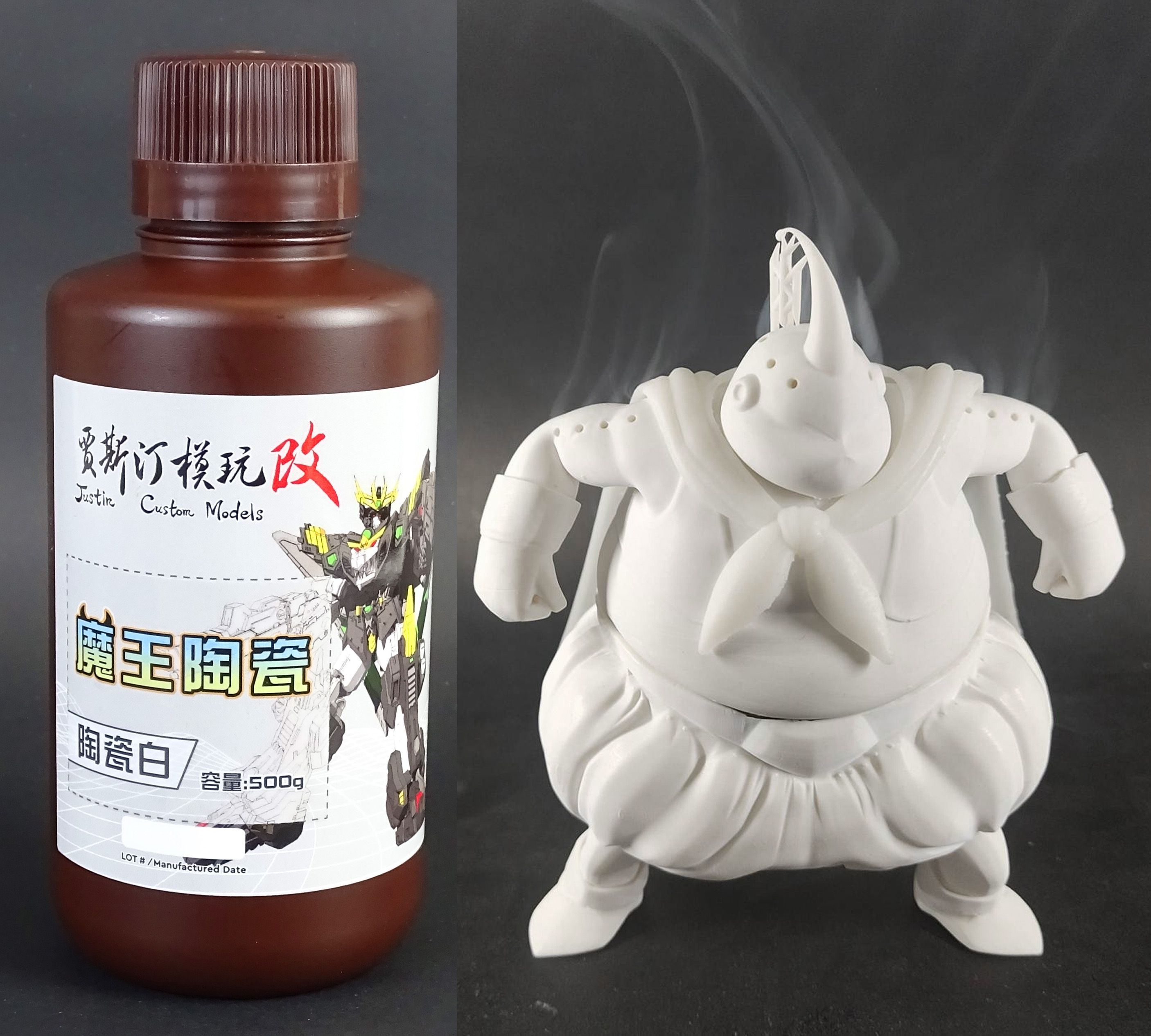 賈斯汀模玩改「魔王陶瓷樹脂」（台灣製造）光固化3D列印樹脂