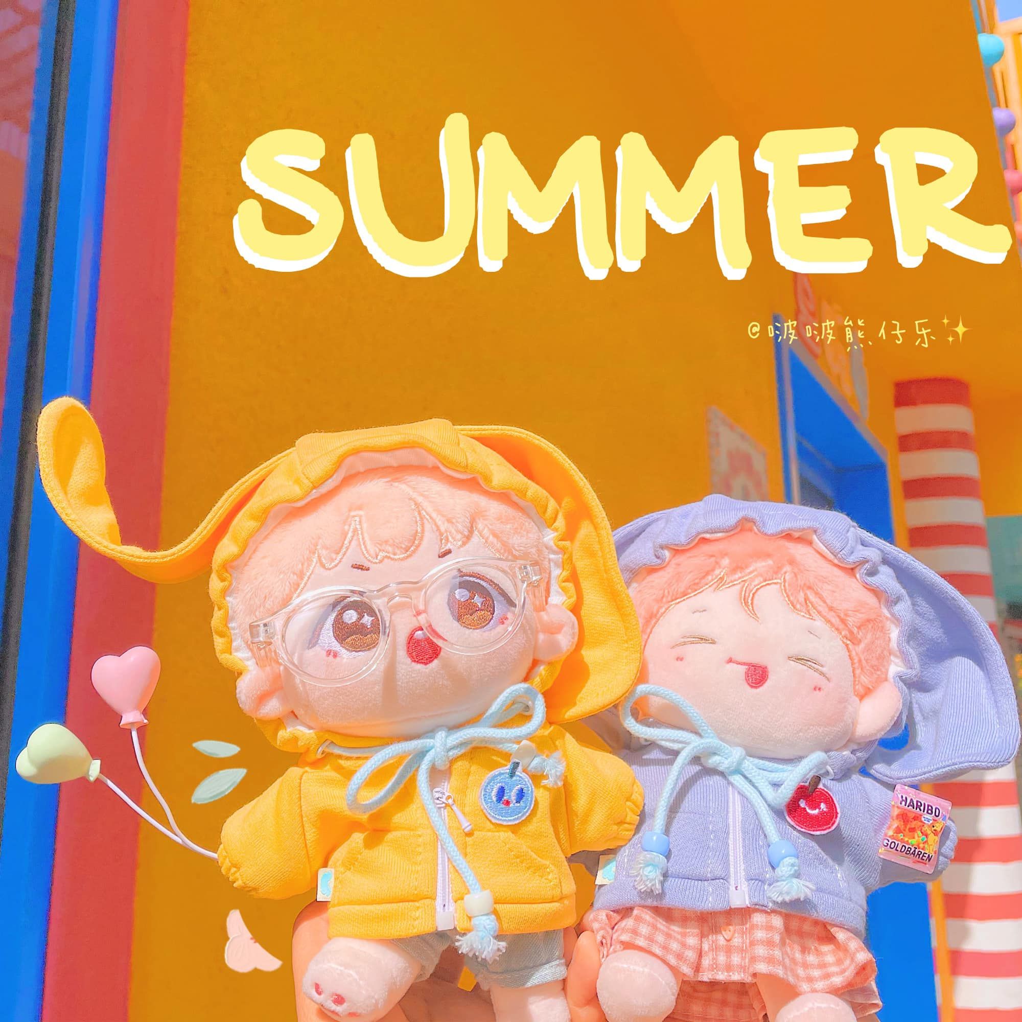 20CM棉花娃衣出清