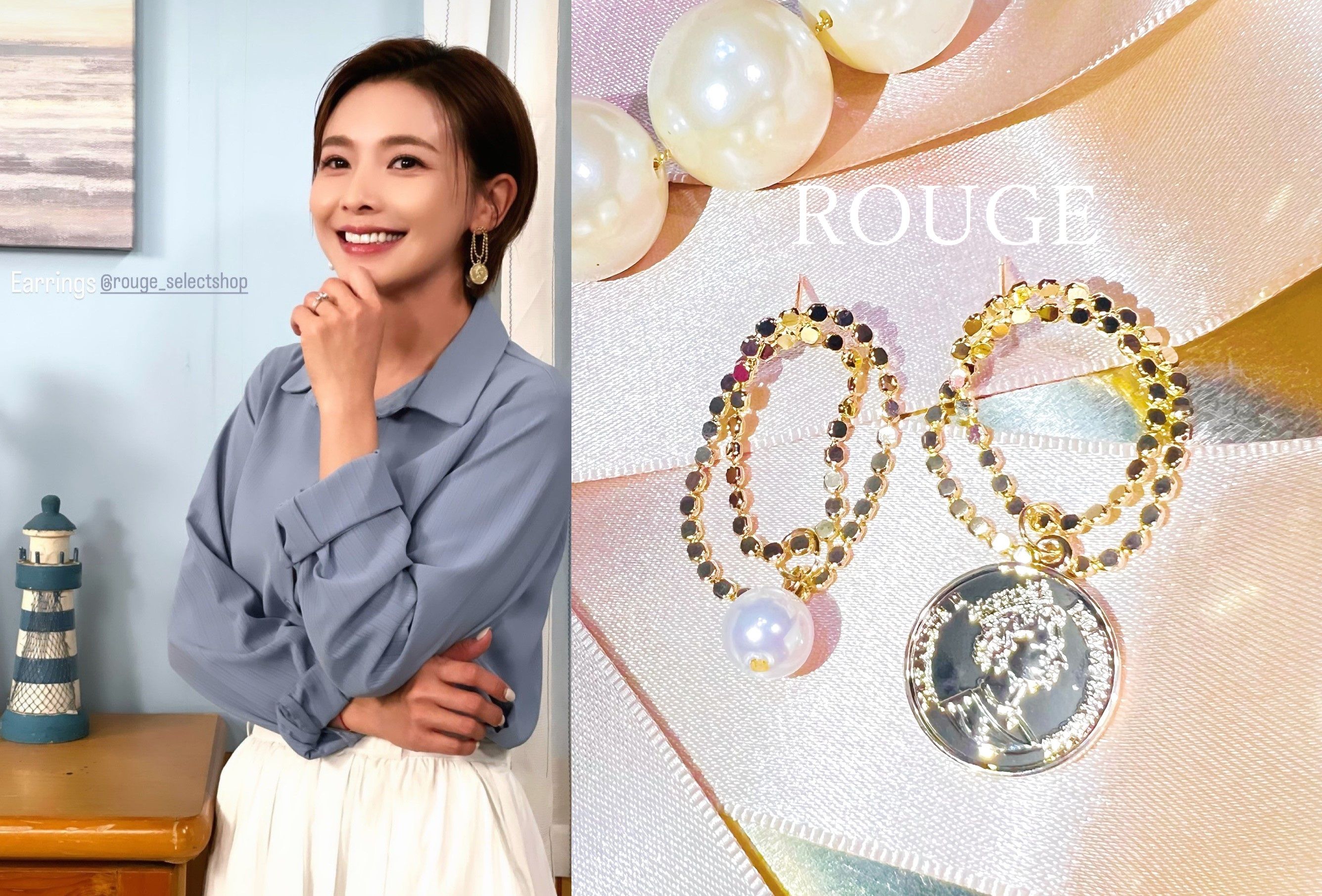 🌟Rouge明星耳環~珍珠浮雕金幣（時髦不對稱設計）🌟