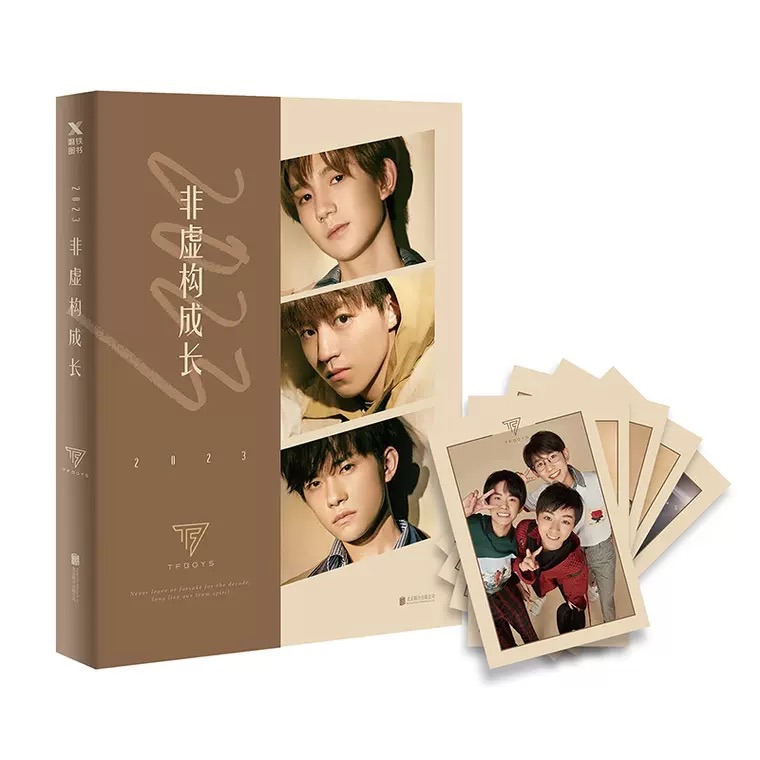 正版代購 🧡TFBOYS《非虛構成長》☘️