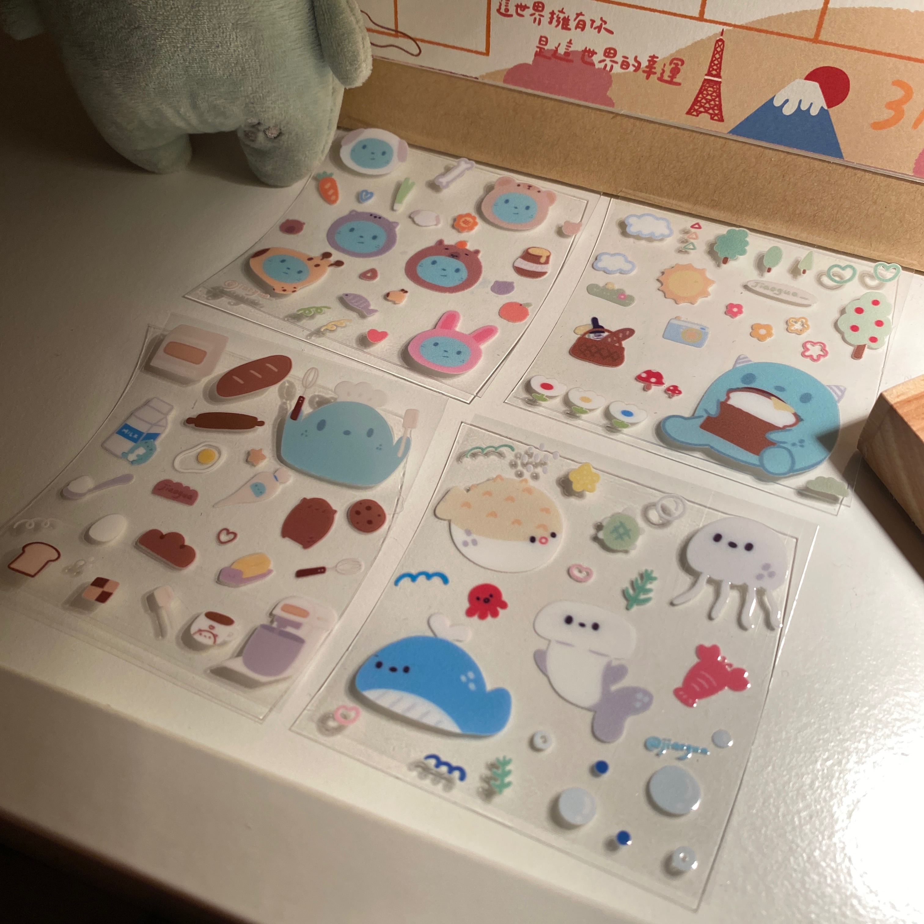 角瓜插圖轉印貼紙系列