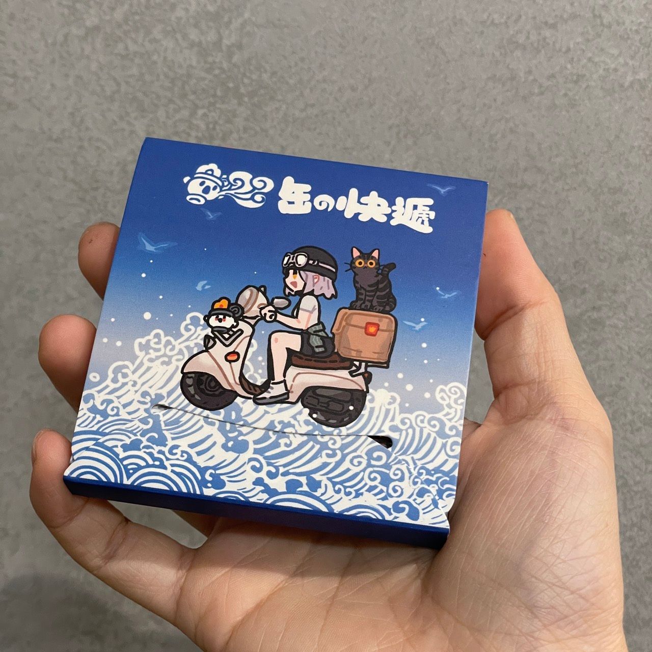 罐快遞便利貼
