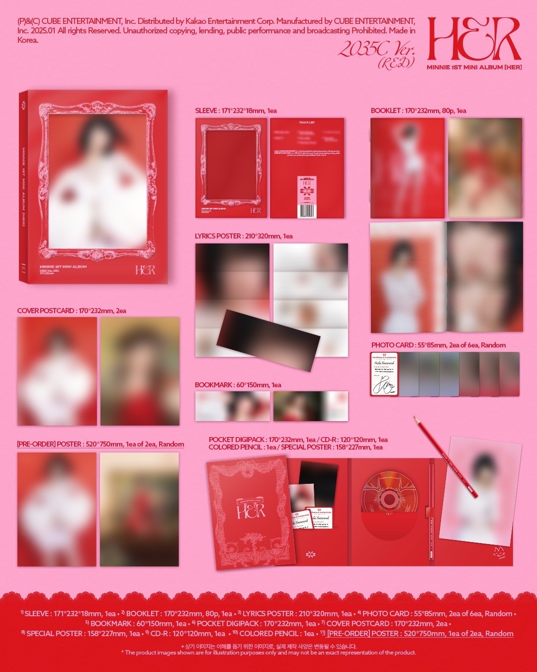 Minnie SOLO HER未拆專