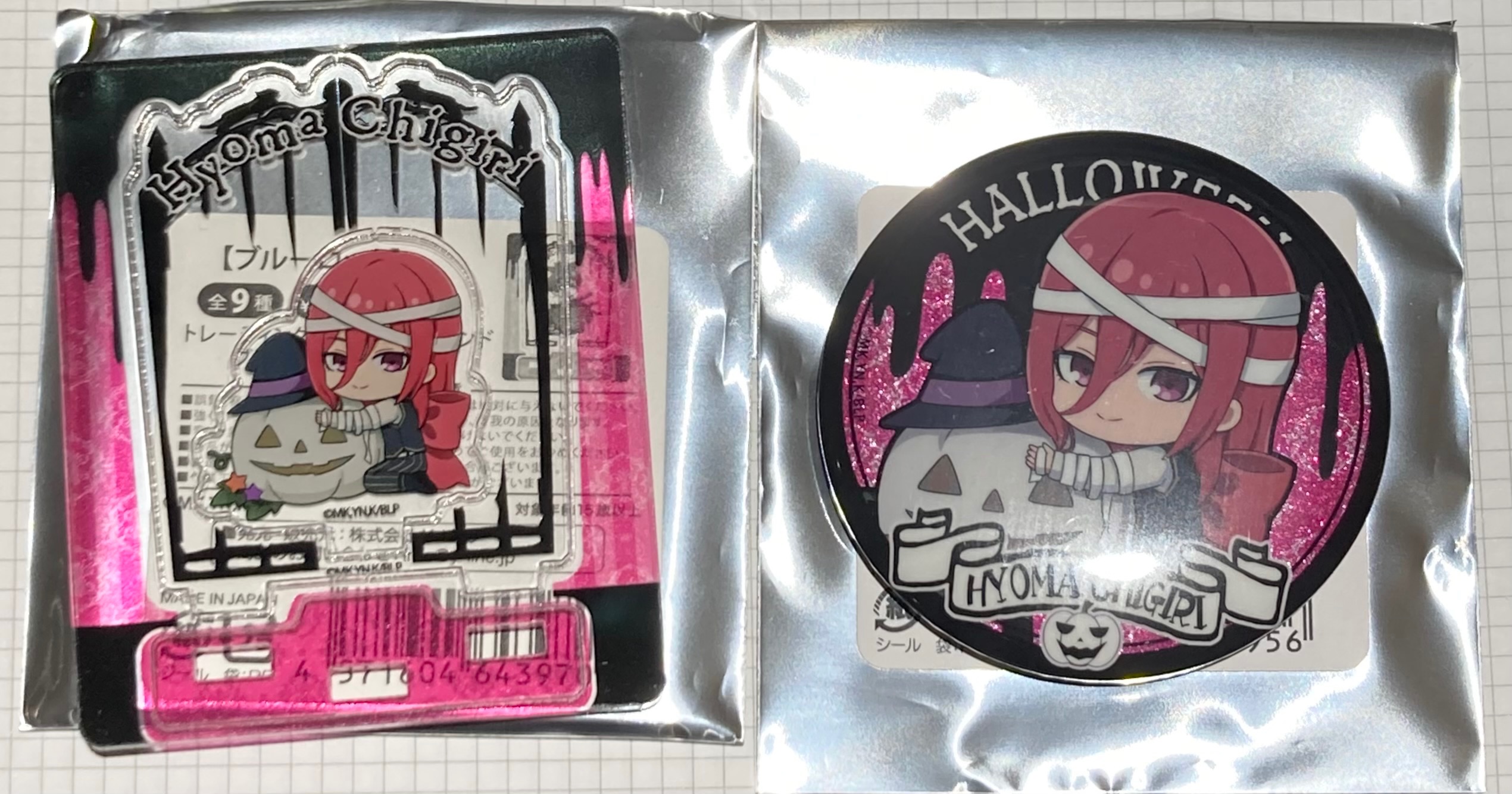 萬聖節Q版立牌+徽章