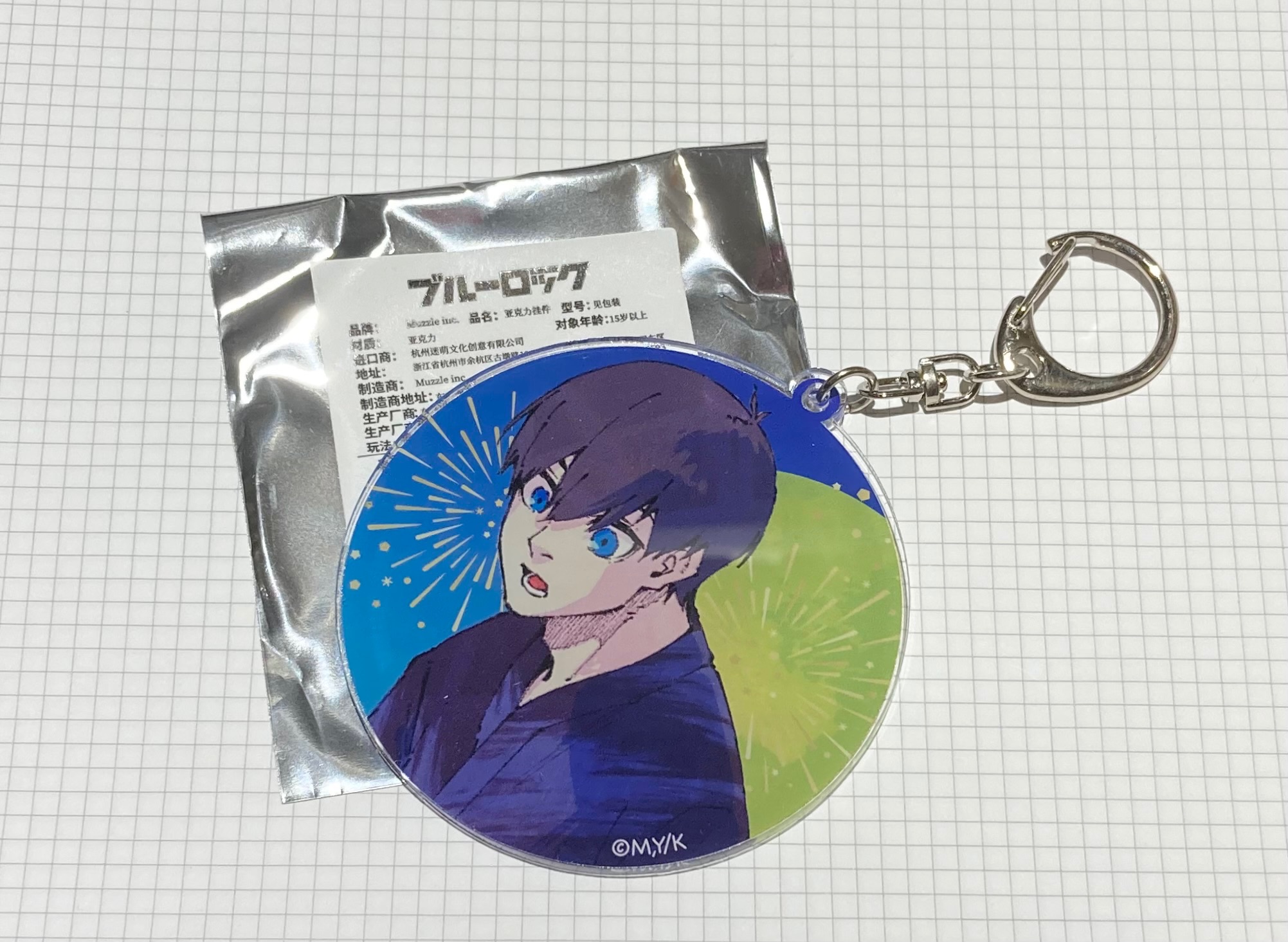 浴衣壓克力吊飾