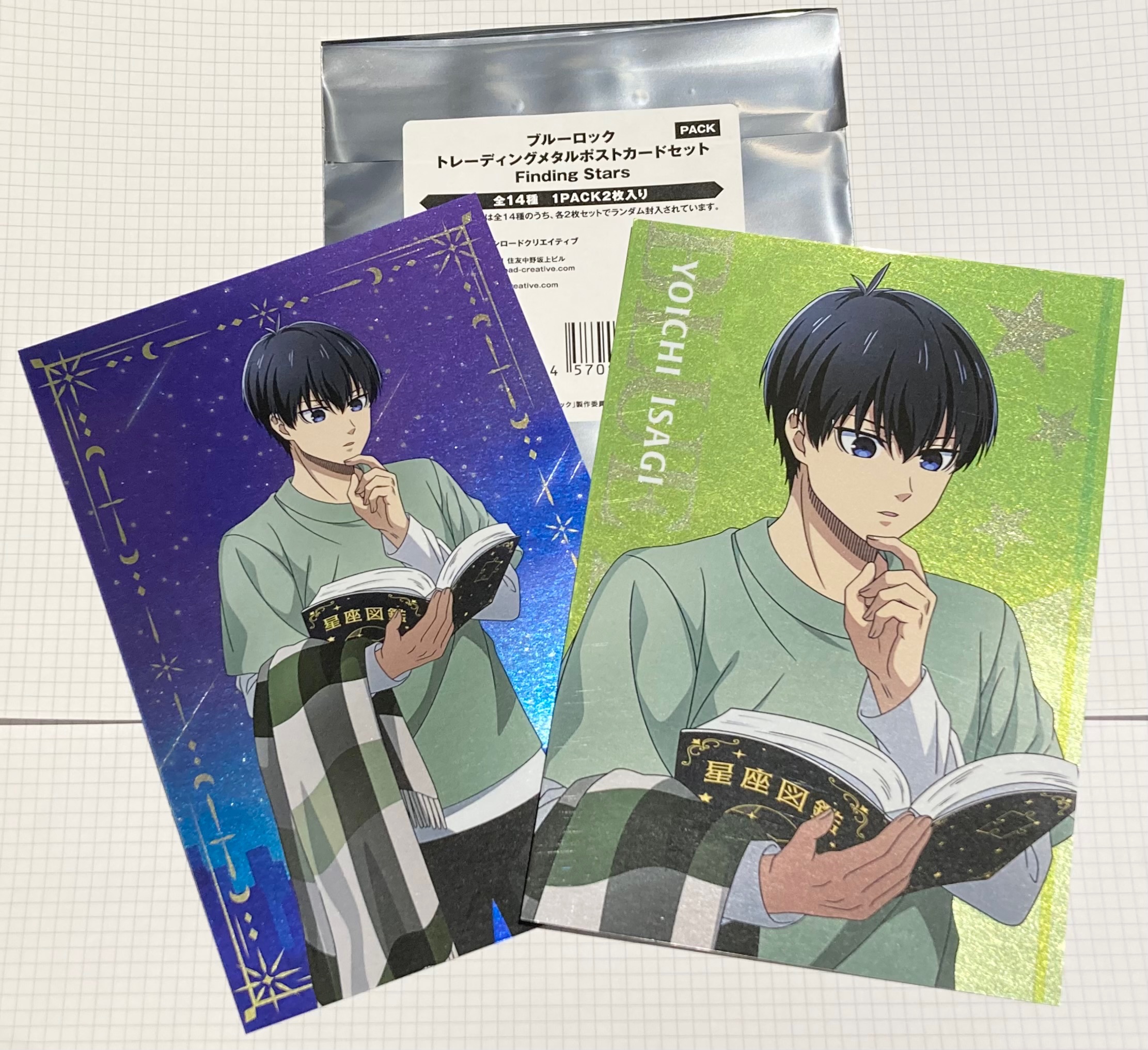 Finding stars明信片（2張一組）