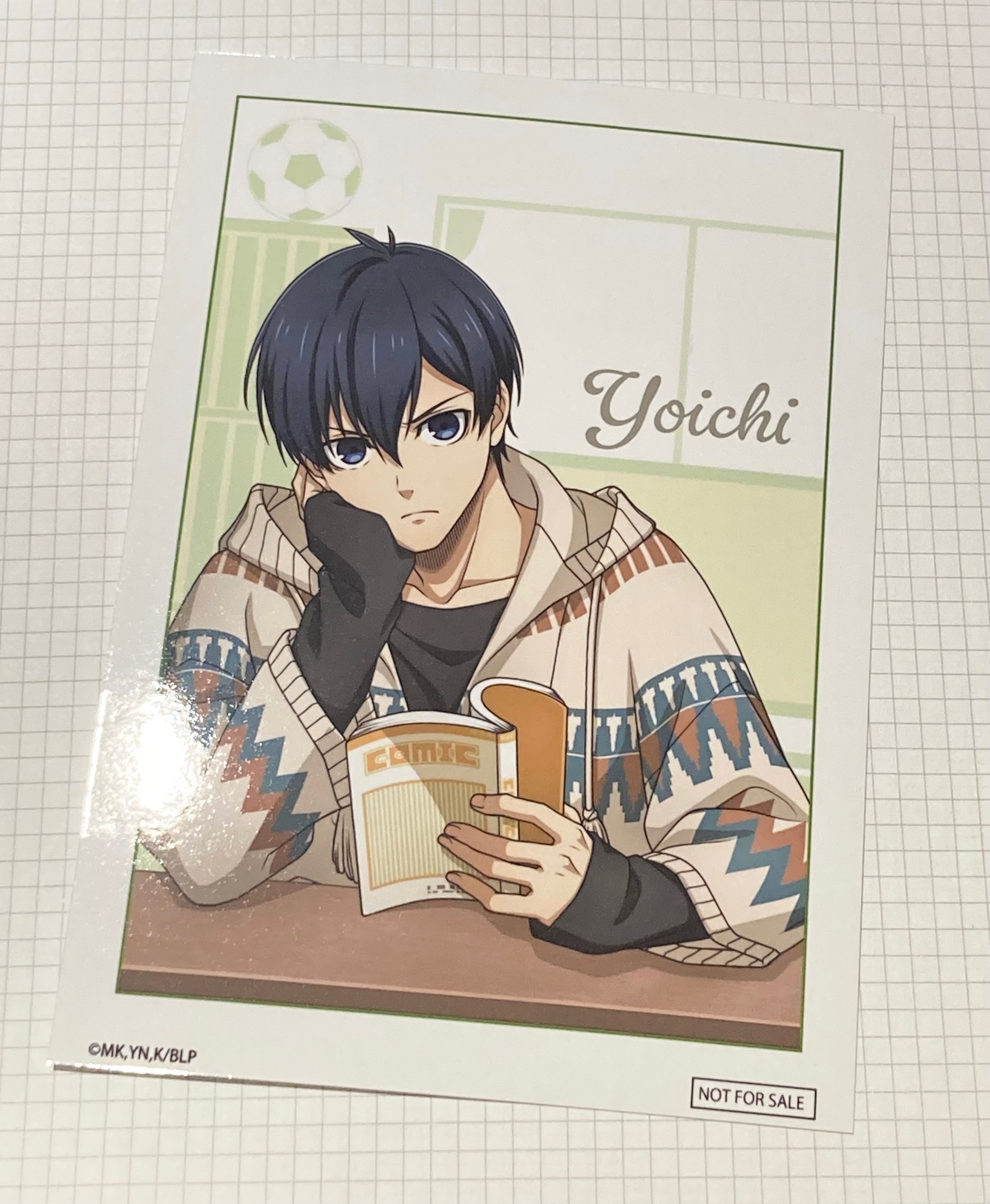 一休み特典相卡