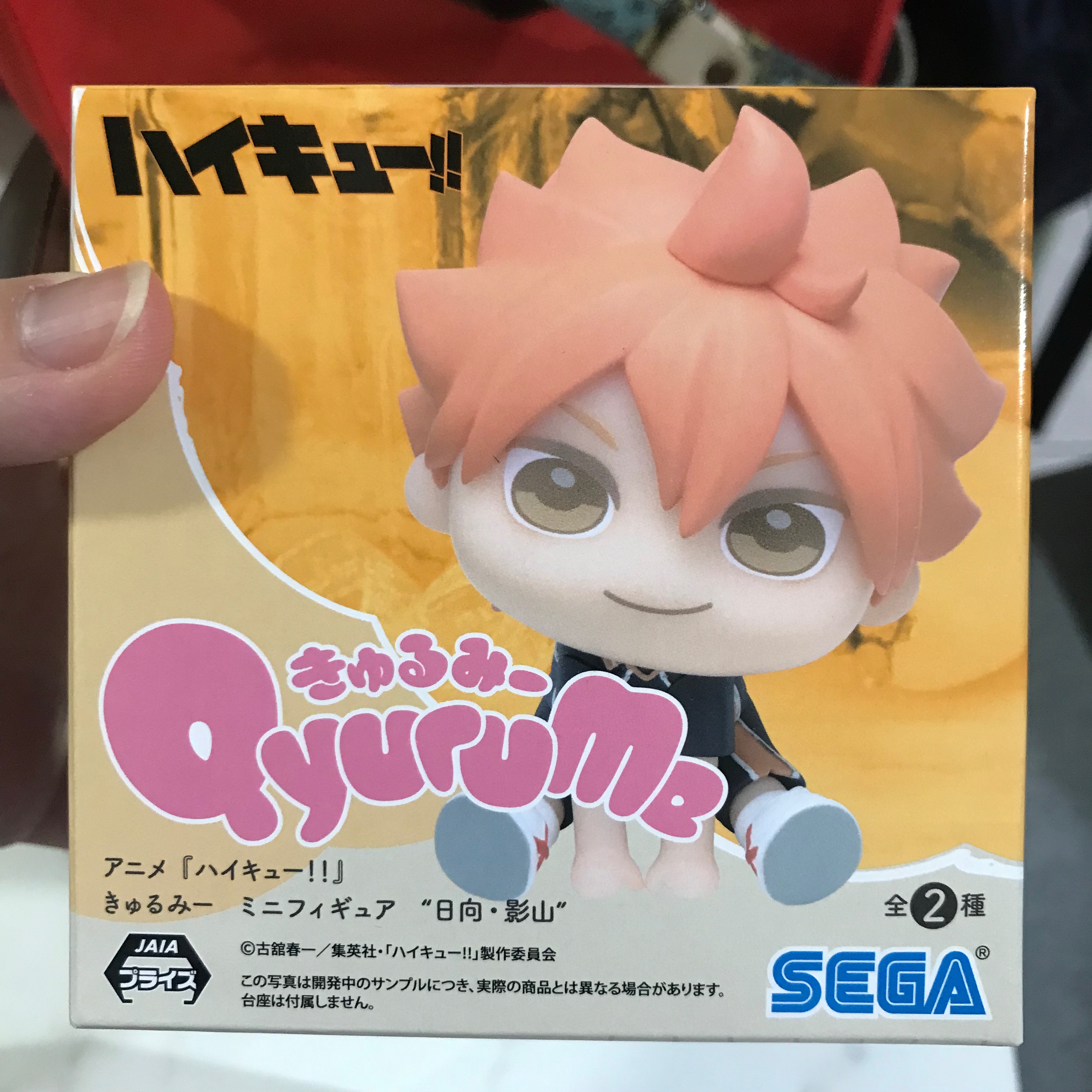 SEGA Qyurume+準備立牌