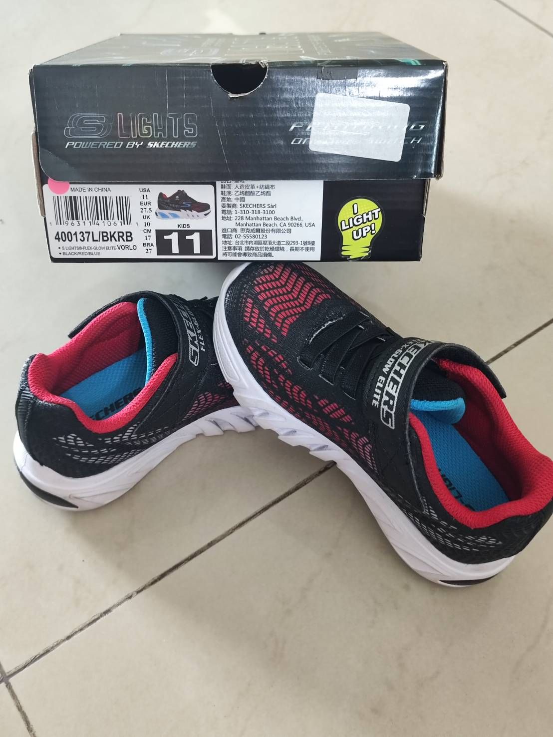 SKECHERS S LIGHTS 中童 （17cm） 運動鞋