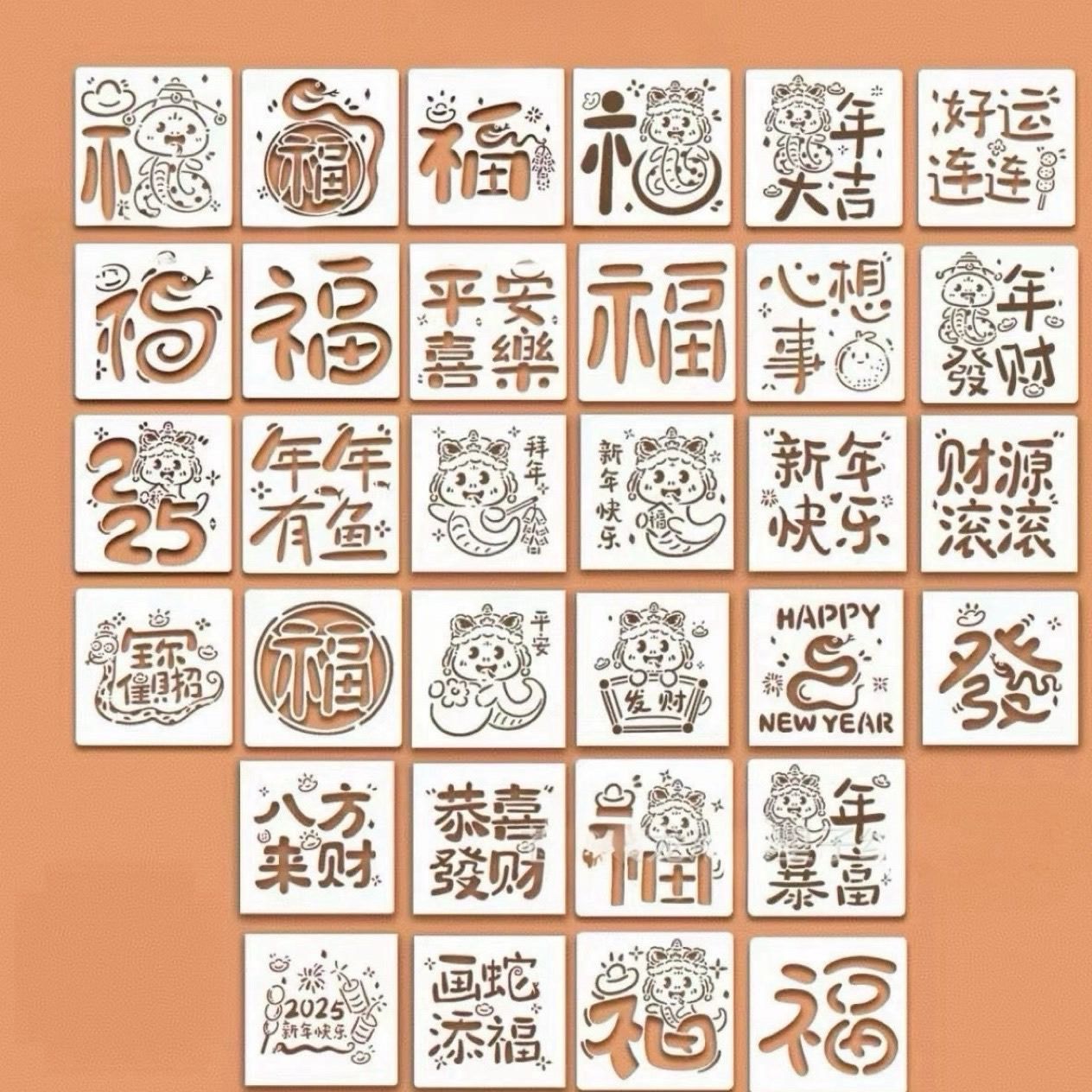 666美術區｜美術美勞手作相關