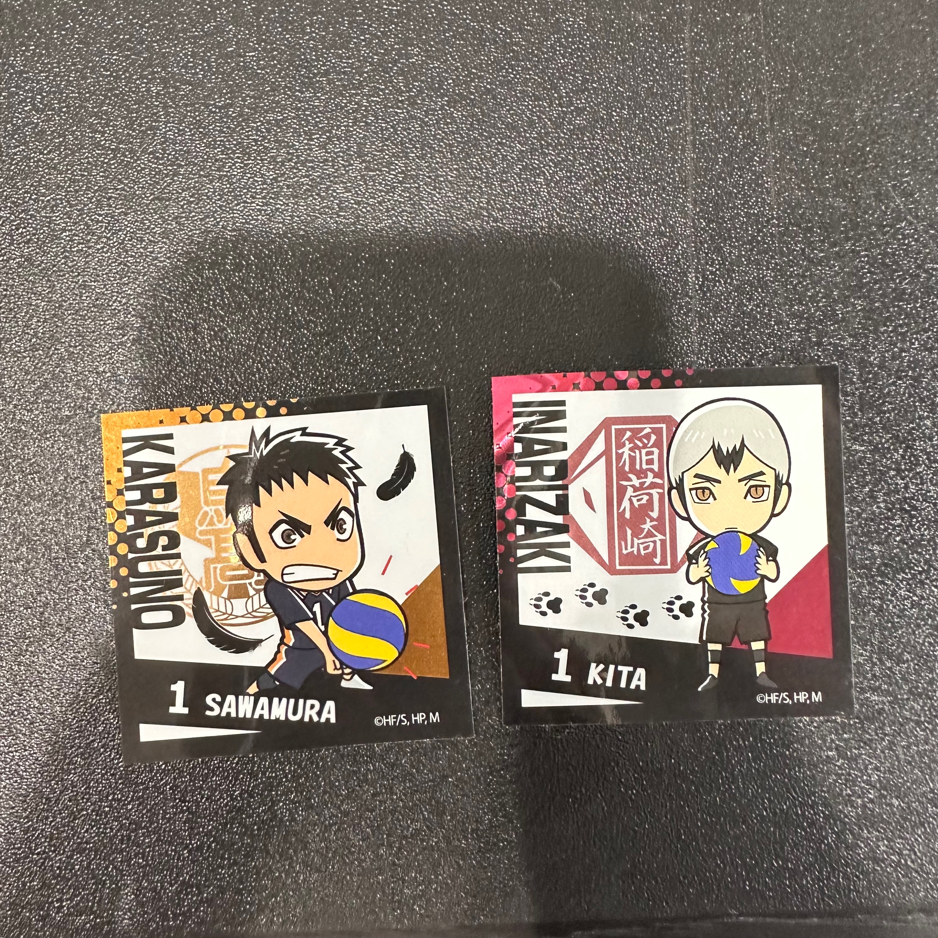 大地貼紙/北貼紙