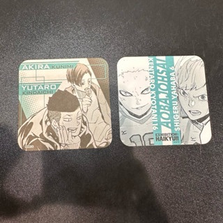 國見、狂犬矢巾紙杯墊