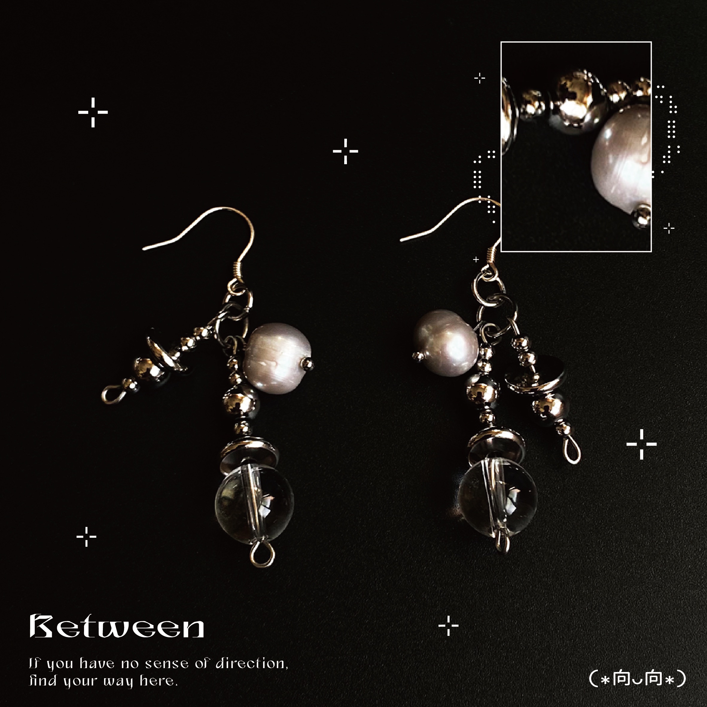 Between ⚬常態‪款⚬