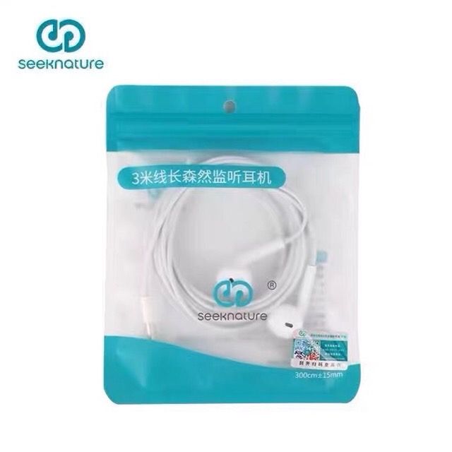 監聽耳機+麥克風架 （可單獨購買）