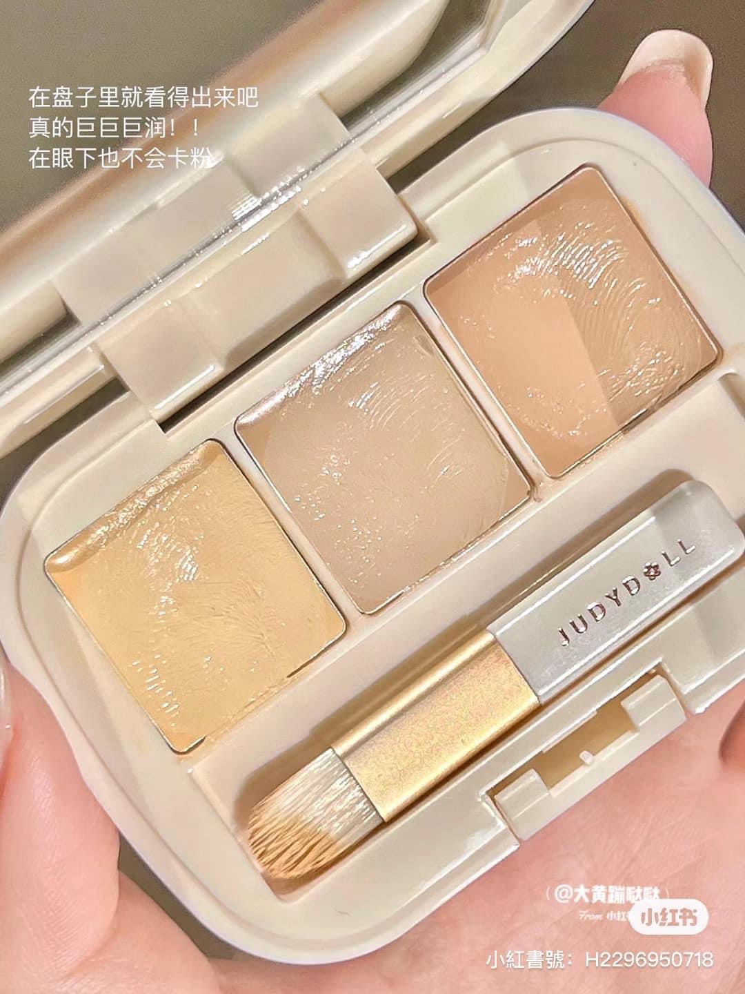 🤎 Judydoll橘朵三色遮瑕盤