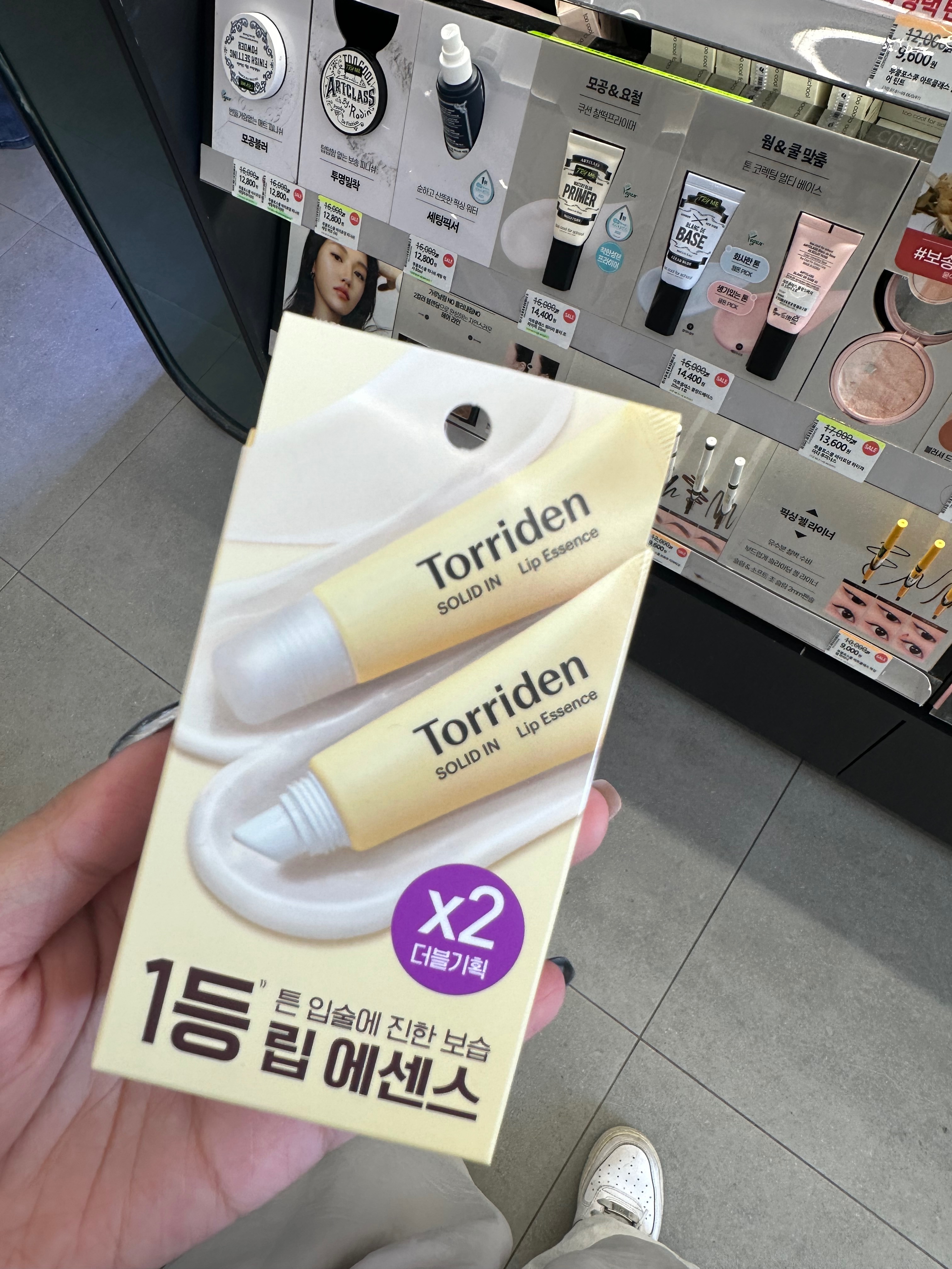 🤎 韓國 torriden神經醯胺護唇精華11ml
