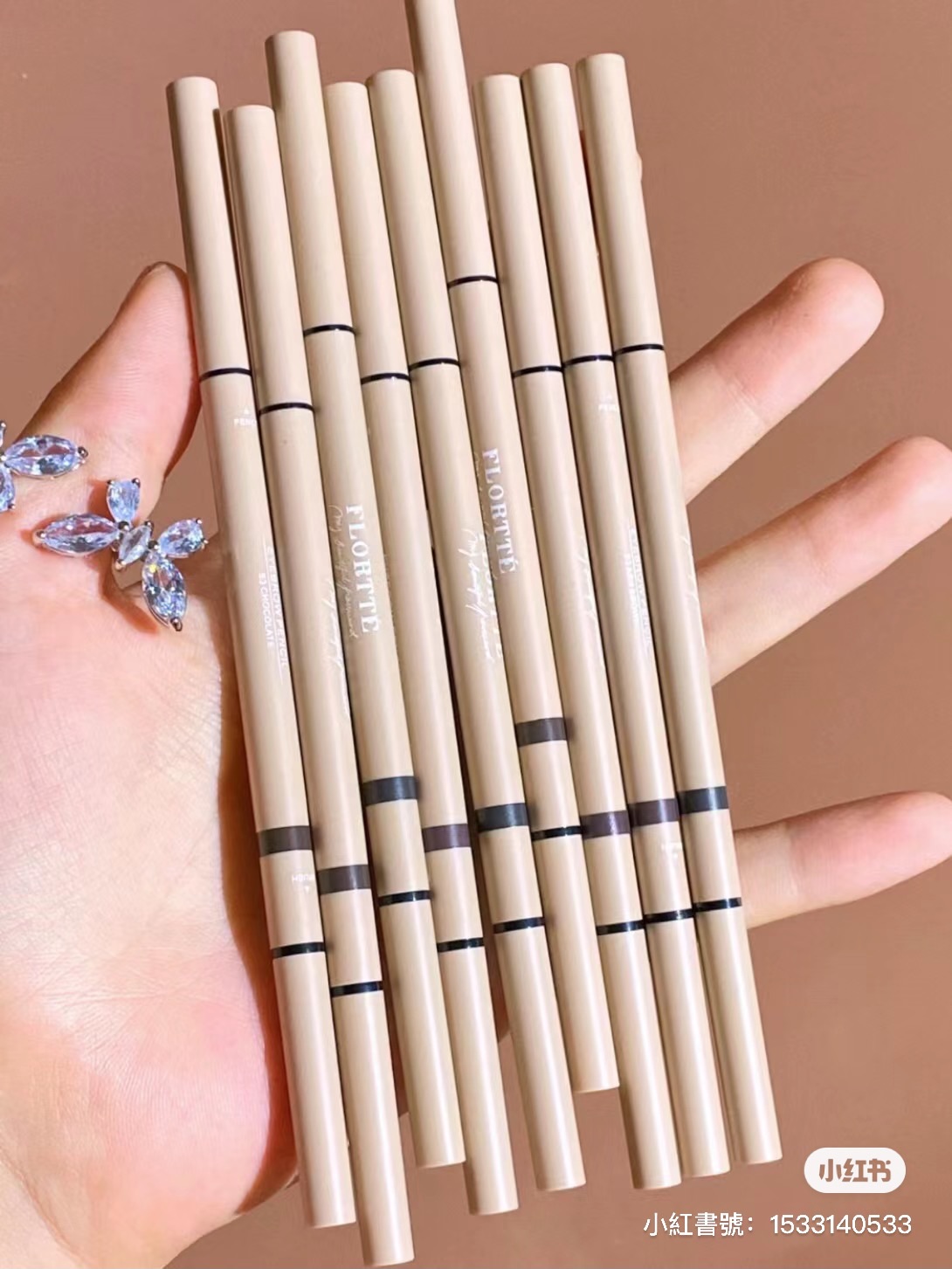 🤎Flortte 花洛莉亞持久雙頭眉筆