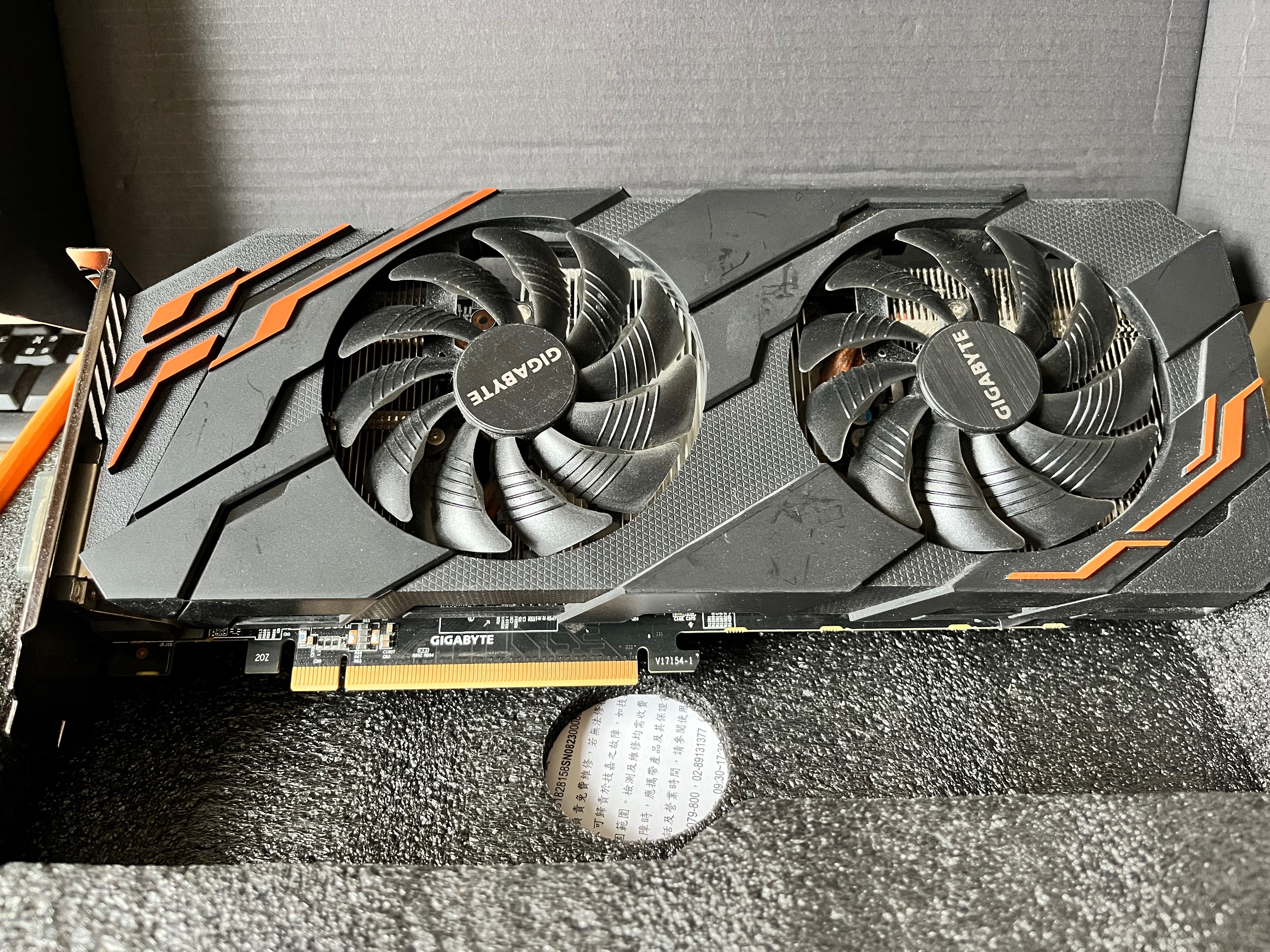 技嘉GTX 1070 wind force 2oc