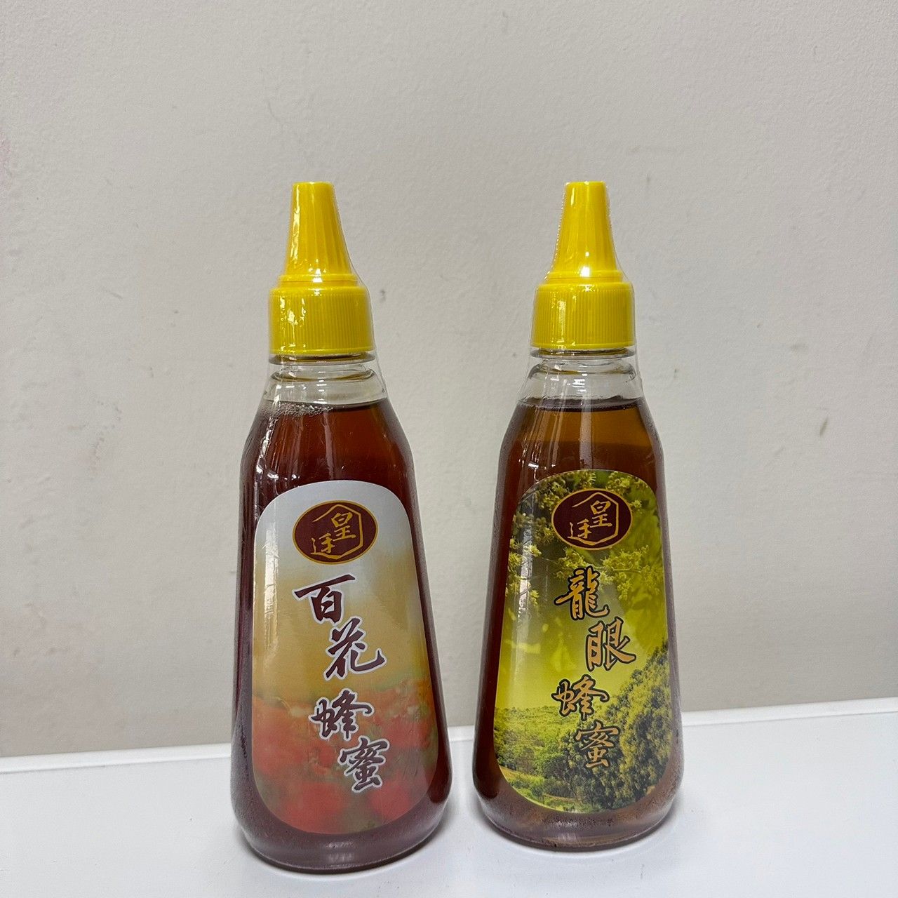 【龍眼.百花】尖嘴瓶蜂蜜500g 南投縣中寮鄉皇廷養蜂場