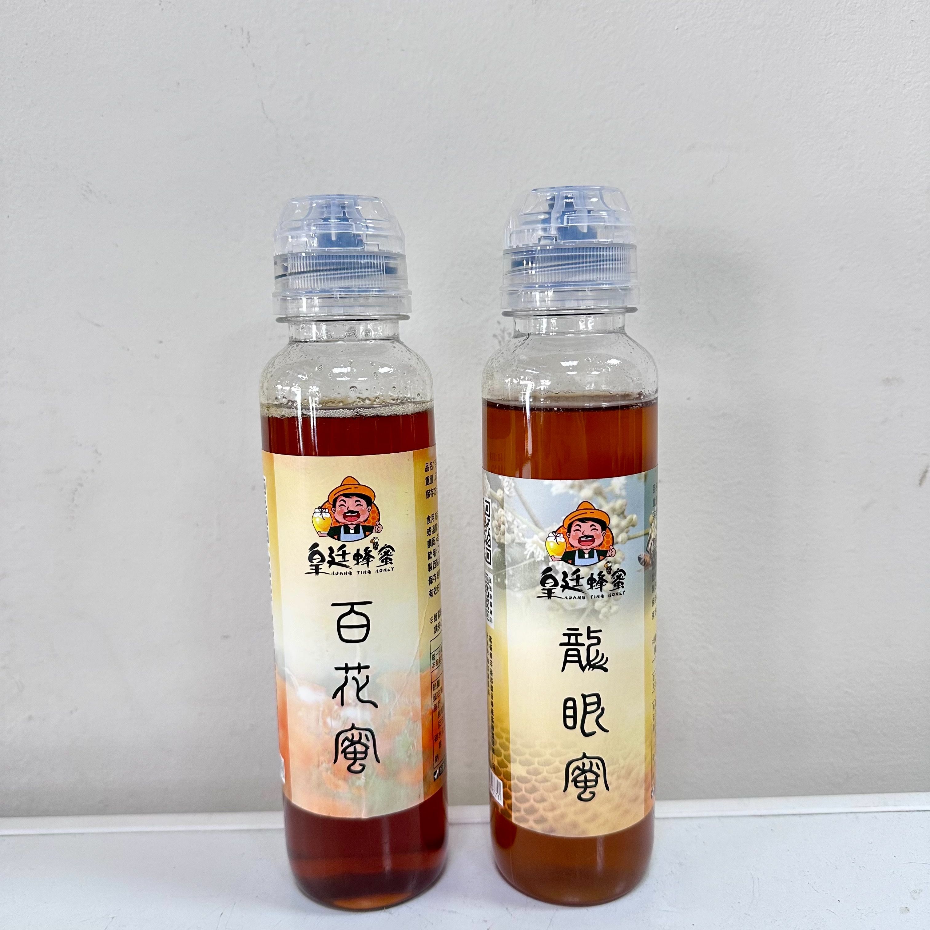 【龍眼.百花】擠壓瓶蜂蜜500g 南投縣中寮鄉皇廷養蜂場
