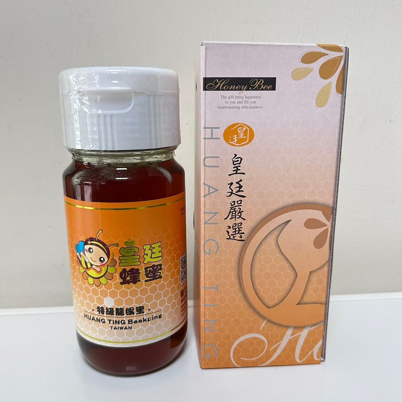 【龍眼蜜.百花蜜.貴妃蜜】蜂蜜700g（國產蜂蜜認證標章） 南投縣中寮鄉皇廷養蜂場