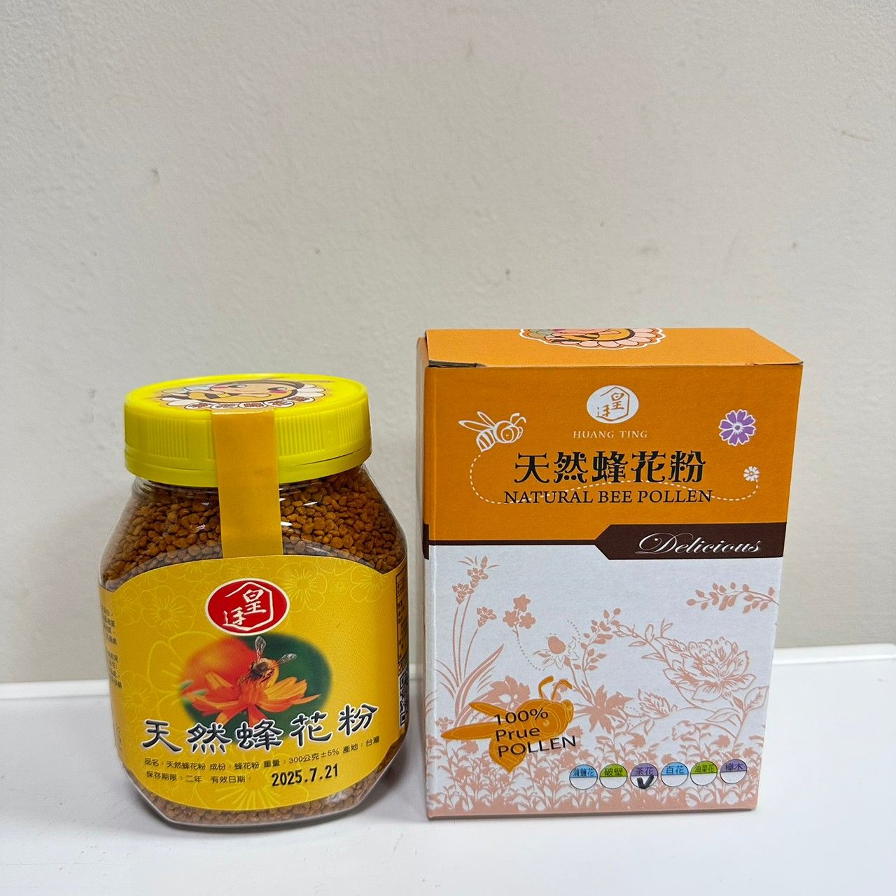 【高山茶花.百花.油菜花.蒲鹽.破壁.櫸木】A+級蜂花粉300g罐裝 南投縣中寮鄉皇廷養蜂場