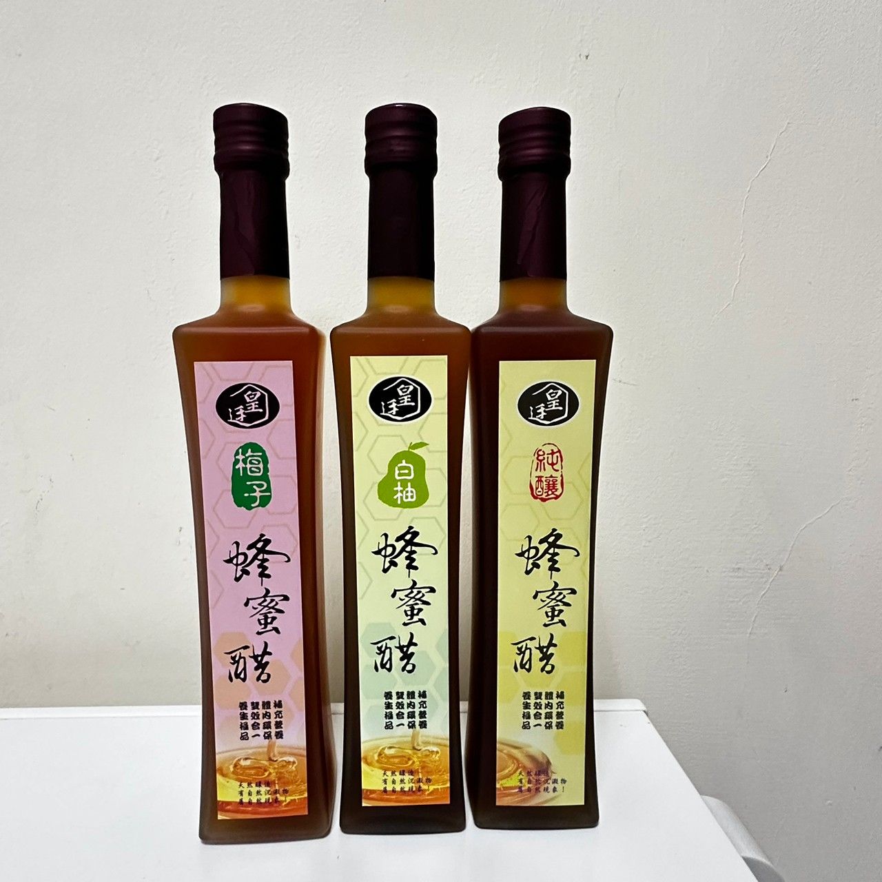 【梅子.白柚.原味】蜂蜜醋500ml 南投縣中寮鄉皇廷養蜂場