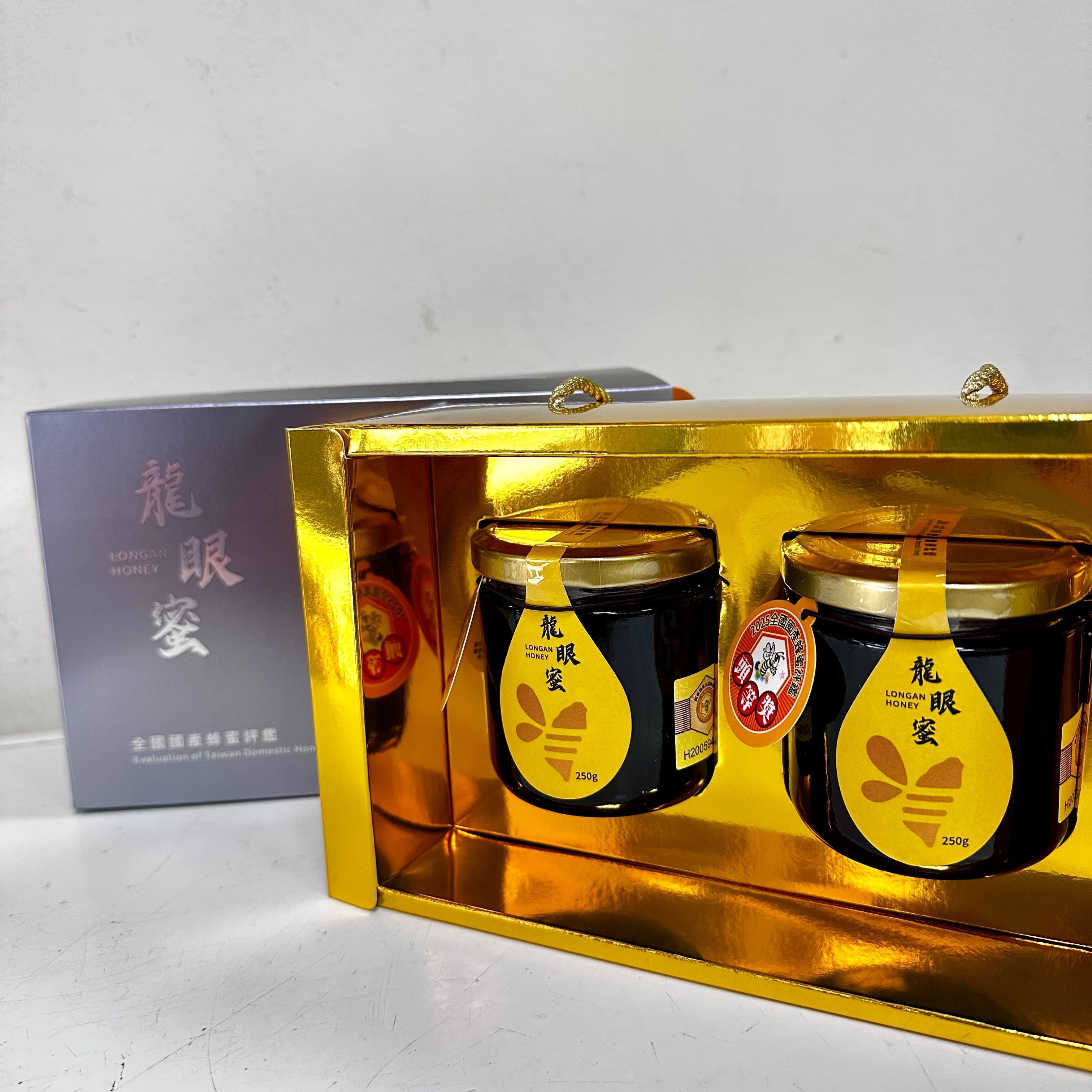 皇廷 2025年全國龍眼蜜評鑑頭等獎蜂蜜250g禮盒