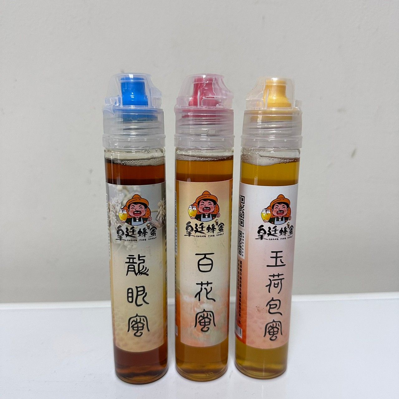 皇廷 120g隨手擠壓瓶（龍眼蜂蜜/玉荷包蜜/百花蜜）
