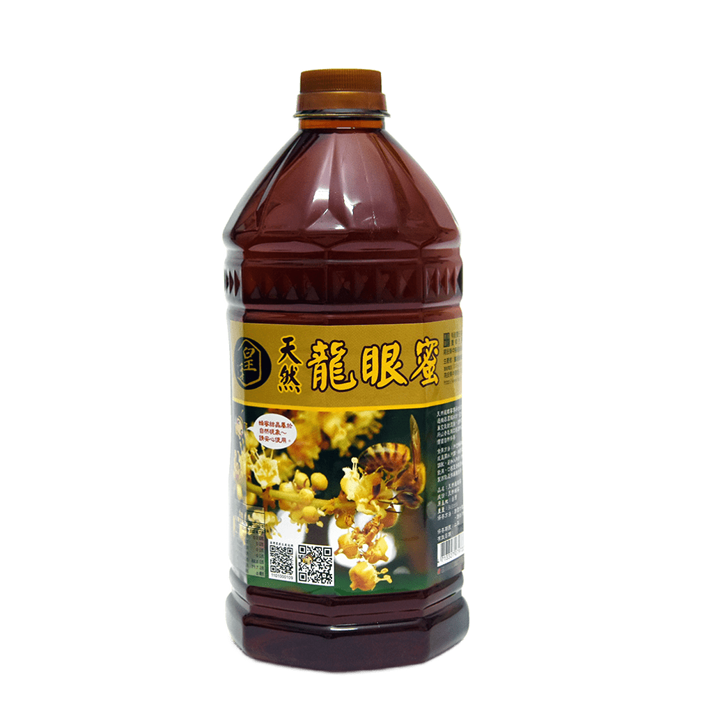 天然龍眼蜜3000g 南投縣中寮鄉皇廷養蜂場